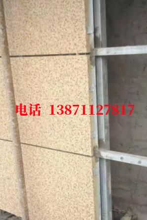 阳泉自来水环保外墙ET板